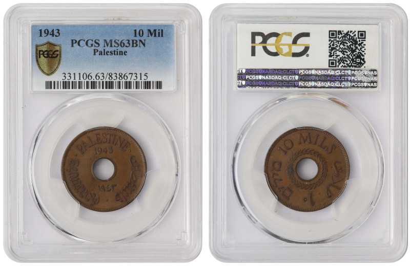 Palestine British Mandate 10 Mils 1943 UNC PCGS MS-63 BN
KM#4a. Scarce two-year...