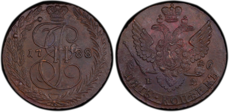 Russia 5 Kopeck 1788 EM. PCGS MS-62
Bit-642 Eagle 1789 Rev. Large Crown; Rare c...