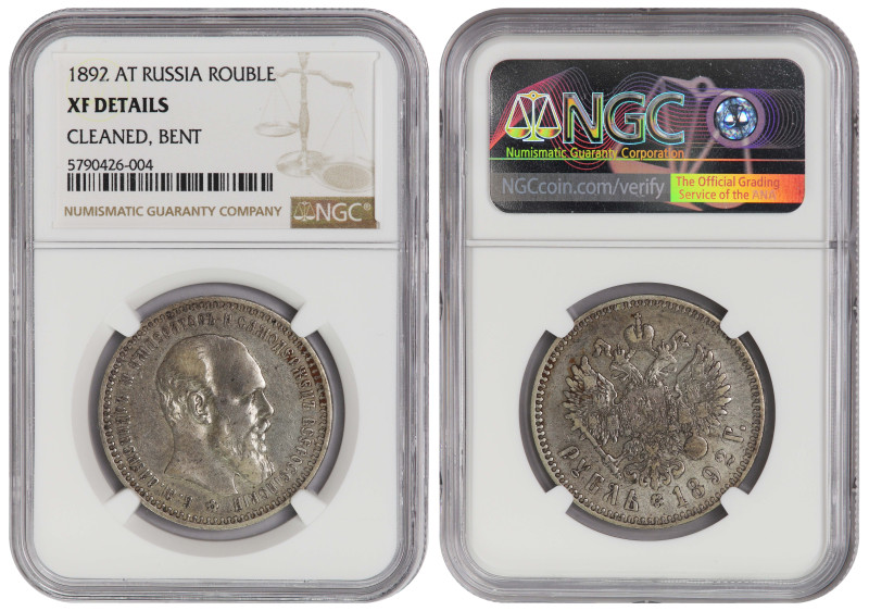 Russia 1 Rouble 1892 АГ. NGC XF Details
KM-Y46, N# 24062; Ruler: Alexander III;...