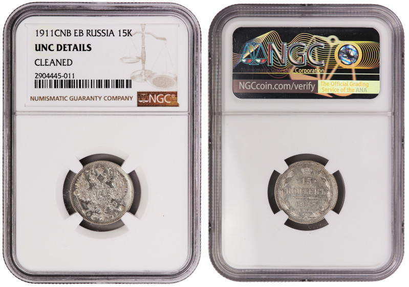 Russia 15 Kopecks 1911 СПБ ЭБ. NGC UNC Details
KM-Y21a.1; Mintmark 'ЭБ'; Ruler:...