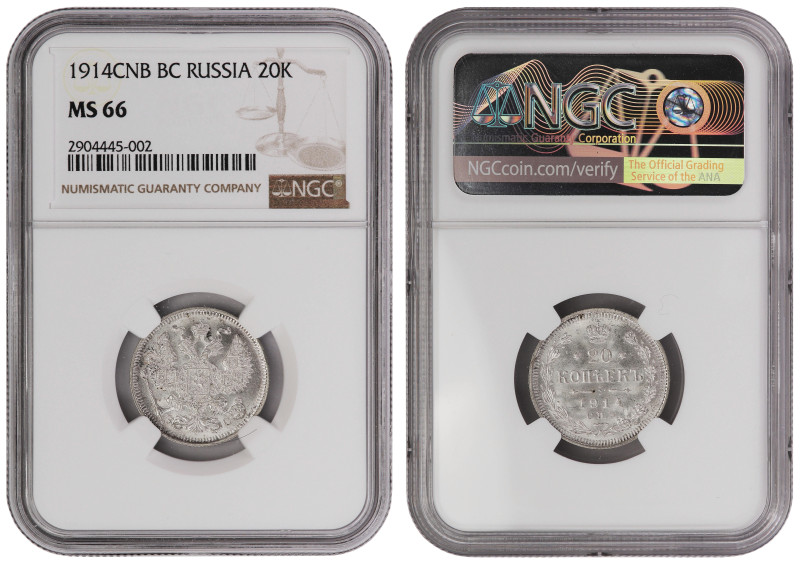 Russia 20 Kopecks 1914 СПБ BC. NGC MS-66
KM-Y22a.1; Mintmark 'ВС'; Ruler: Nicho...