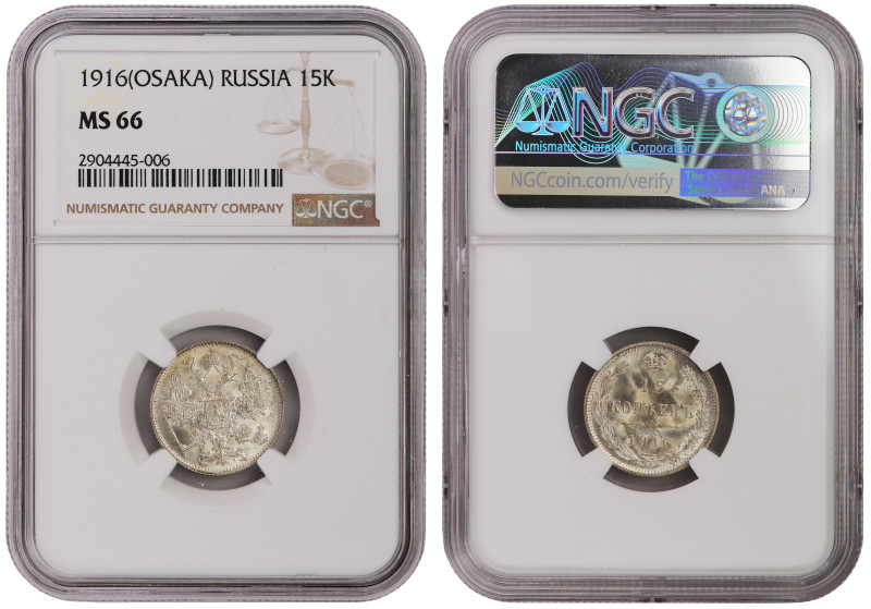 Russia 15 Kopecks 1916 Osaka. NGC MS-66
KM-Y21a.1; Osaka, Japan; without mintma...