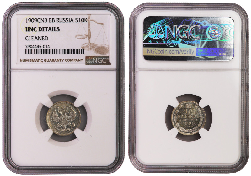 Russia 10 Kopecks 1909 ЭБ. NGC UNC Details
KM-Y20a.3; Mintmark 'ЭБ'; Petrograd ...