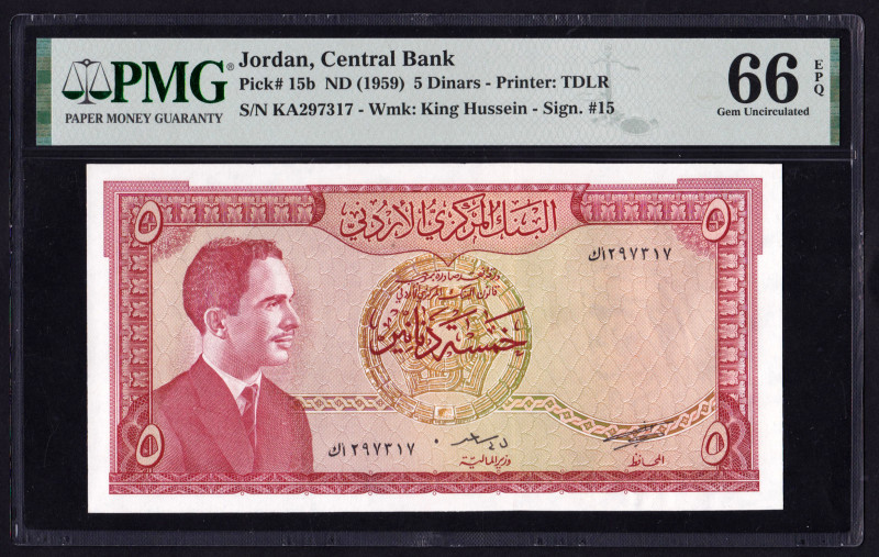 Jordan 5 Dinars 1959 PMG Gem Uncirculated 66 EPQ
P-15b; UNC