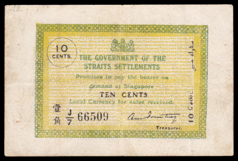 Straits Settlements 10 Cents 5.2.1920
P-6c; prefix J/7 (P. 6c) - tear -VF