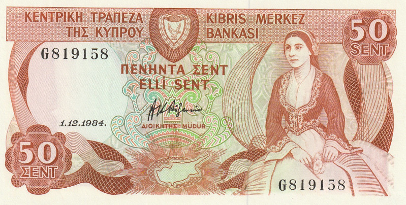 Cyprus 50 Cents 1984
P-49b, N# 202521; 1.12.1984; Signature: Afxentis Afxentiou...