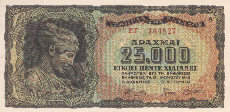 Greece 25.000 Drachmai 1943
P-123a UNC