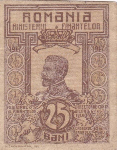 Romania 25 Bani 1917
P-70; VF