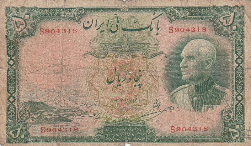 Iran 50 Reals 1938
Pick#35Aa VG\F