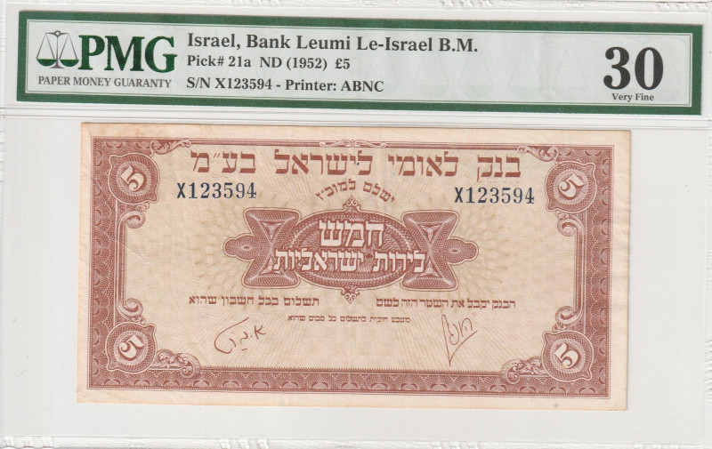 Israel Bank Leumi 5 Lirot 1952 PMG 30
Pick#21a VF