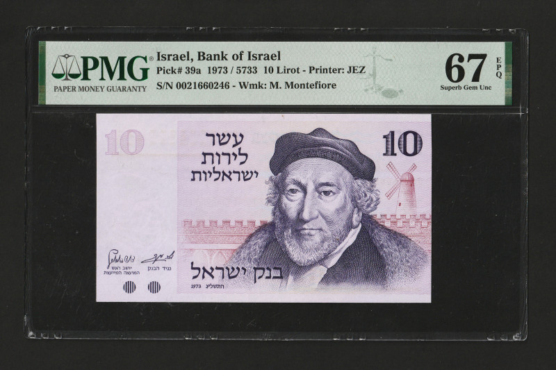 Israel 10 Lirot 1973/5733. PMG 67 EPQ
P-39a, Gem UNC