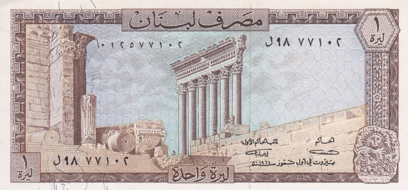 Lebanon 1 Livre 1964
P-61a UNC