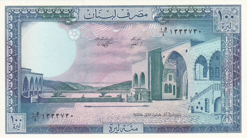 Lebanon 100 Livres 1977
P-66b UNC