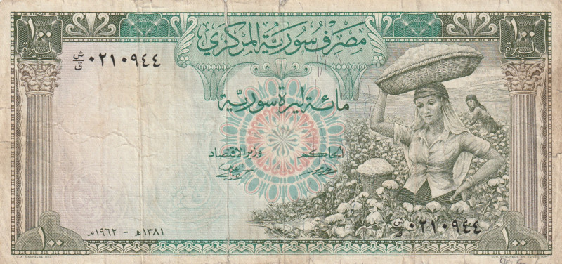 Syria 100 Pounds 1962
Pick#91b F