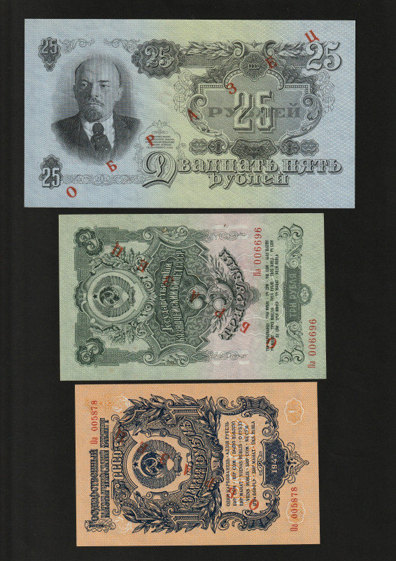 Russia 25 Rubles, 3 Rubles, 1 Ruble 1947. Lot of 3 Banknotes SPECIMEN
P-227a.2s...