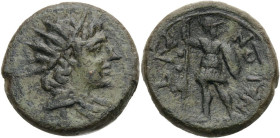 Sizilien. 
Aitna. 
Bronze, 210-150 v. Chr. Heliosbüste mit Strahlenkrone n. r. Rv. AITNAI/ WN Krieger mit Speer und Schild n. r. stehend, l. drei We...