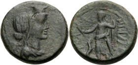 Sizilien. 
Hybla Megala. 
Bronze, 2./1. Jh. Verschleierter weiblicher Kopf mit Polos (Artemis Hyblaia) n.r.,(dahinter Biene n.r.) Rv. UBLAS-MEGALAS ...