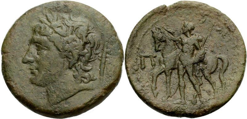 Sizilien. 
Mamertinoi. 
Pentonkion, Bronze, 220-200 v. Chr. Kopf des unbärtige...
