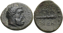 Sizilien. 
Menainon. 
Tetras, Bronze, nach 241 v. Chr. Bärtiger Herakleskopf n.r. Rv. MENA-INWN Keule, im Felde r. drei Wertkugeln. 2,79 g., 16 mm. ...