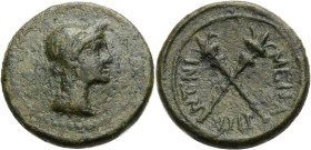 Sizilien. 
Menainon. 
Bronze Tetrachalkon 3.-2. Jh. v. Chr. Verschleierte Büste der Vesta n. r. Rv. MENAI-IN-WN Zwei gekreuzte Fackel. 3,55 g. 17 mm...