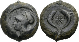 Sizilien. 
Syrakus. 
Bronze-Drachme, ca. 375-394 v. Chr. Unter Dionysios I. und Dionysios II. SURA Kopf der Athena in einem mit Lorbeer geschmückten...