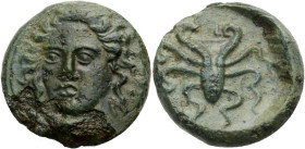 Sizilien. 
Syrakus. 
Kleinbronze, 2. Demokratie, 415-405 v. Chr. Kopf der Arethousa in Dreiviertelansicht n.l. Rv. Oktopus. 2,20 g. 14 mm. Calciati&...