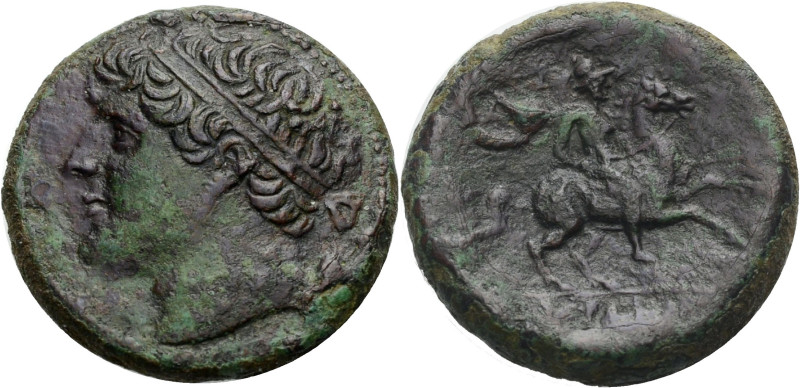 Sizilien. 
Syrakus. 
Hieron II., 275-215 v. Chr. Bronze. Kopf mit Diadem n.l. ...