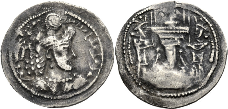 Persien. 
Sasaniden. 
Sapur II., 309-379. Drachme, "Kabul". Drap. Büste mit Zi...