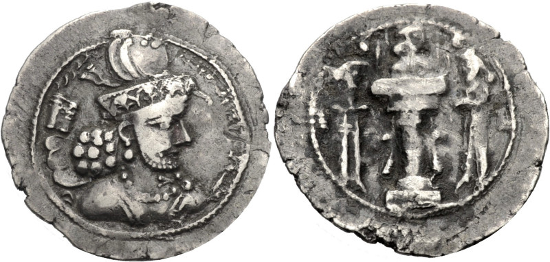 Persien. 
Sasaniden. 
Sapur III 383-388. Drachme, Mz. GW= Gurgan. Büste n. r. ...