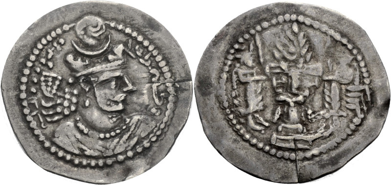 Persien. 
Sasaniden. 
Wahram V. 420-438. Drachme. Mz. BBA. "Hof" Münzstätte. B...