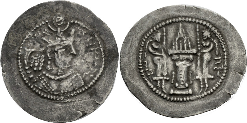 Persien. 
Sasaniden. 
Yazdgard II. 438-457. Dinar. Mz. RDY (?). Büste mit Zinn...