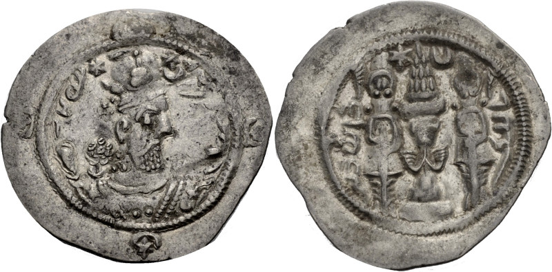 Persien. 
Sasaniden. 
Xusro I. 531-579. Drachme, Jahr 12 543. Mz. NAR. Büste m...