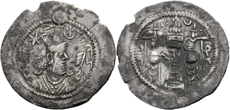 Persien. 
Sasaniden. 
Xusro I. 531-579. Drachme, Jahr 15 (?), 546. Mz. MR, Mer...