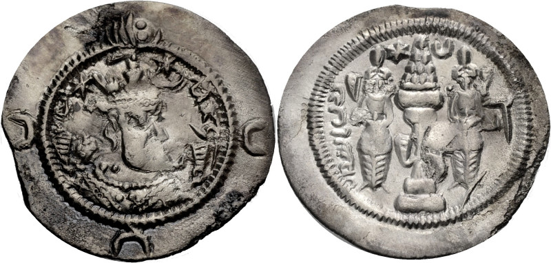 Persien. 
Sasaniden. 
Xusro I. 531-579. Drachme, Jahr 21, 552. Mz. BN, Banjir/...