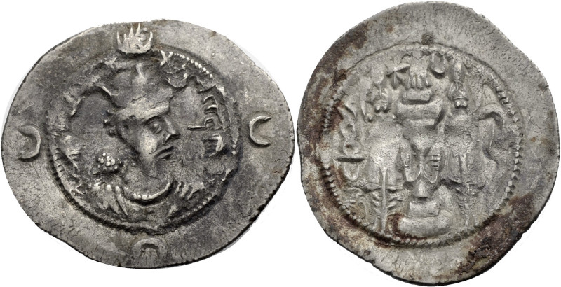 Persien. 
Sasaniden. 
Xusro I. 531-579. Drachme, Jahr 47 577-578 Mz. ZR, Zaran...