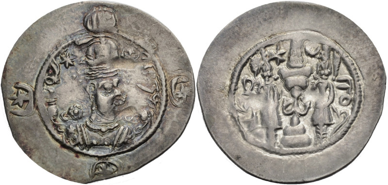 Persien. 
Sasaniden. 
Hormazd IV., 579-590. Drachme, Jahr 2 oder 3, 580-581 Mz...