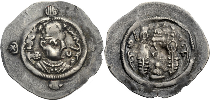 Persien. 
Sasaniden. 
Hormazd IV., 579-590. Drachme, wohl lokaler Imitation, J...