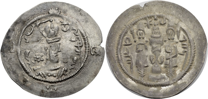 Persien. 
Sasaniden. 
Hormazd IV., 579-590. Drachme, Jahr 9, 588. Mz. NAR. Büs...