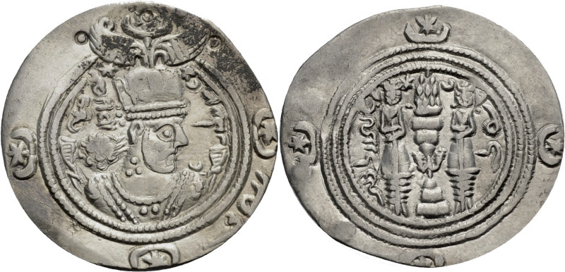 Persien. 
Sasaniden. 
Xusro II., 591-628. Drachme, Jahr 14 605 Mz. PR (Furat M...