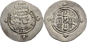 Persien. 
Sasaniden. 
Ardashir III. 628-630. AR Dinar, Jahr 3, 630 Mz. Abarsahr oder Nisapur (?). Büste n. r. mit Flügelkrone. Rv. Feueraltar zwisch...
