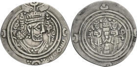Persien. 
Arabo-Sasanidische Herrscher (Umayyiaden). 
Salm ibn Zayid, Herrscher von Khorasan ca. 677 n. Chr. Drachme/Dirhem, Jahr 64. Xusro II Typus...
