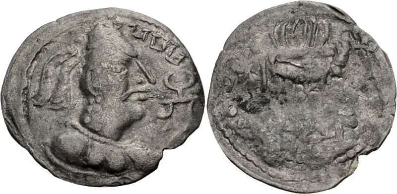 Persien. 
Hunnen im Iran. 
Khingila, ca. 440-490. Drachme. Büste n. r. mit Tur...