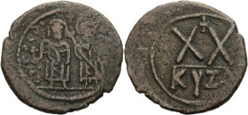 Phocas, 602-610. Halbfollis, bez. Dreiviertelsfollis 602-603 mit Leontia. Cyzicus. Phokas l. mit Kreuz und Leontia r. frontal stehend, mit langem schr...