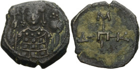 Manuel I. Komnenos, 1143-1180. AE-Halbtetarton Thessalonica. Monogramm des Manuel I. Rv. Büste des Kaisers frontal, Labarum in der Rechten und Kreuzgl...