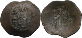 Manuel I. Komnenos, 1143-1180. Billon-Aspron Trachy. Hl. Maria frontal thronend. Rv. Der Kaiser frontal stehend, Labarum und Kreuzglobus haltend. 4,06...