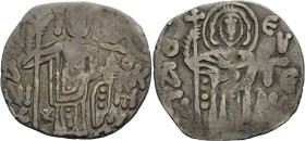 Manuel I 1238-1263. Asper. Der König, Manuel, Labarum und volumen haltend. Rv. Der Hl. Evgenios. O AGIOS EUGENIOS. 20 mm; 2,27 g. Retowski Tf. II,76 v...