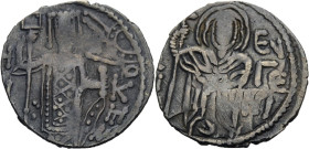 Manuel I 1238-1263. Asper. Der König, Manuel, labarum und volumen haltend. Rv. Der Hl. Evgenios. O AGIOS EUGENIOS. 2,79 g. 21 mm. Retowski Tf. VI,148 ...