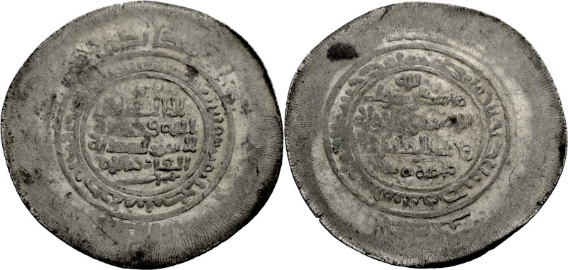 Ghaznawids. 
MAHMUD BIN SABUKTAKIN, 389-421 H./999-1030 A.D. Breiter Dirhem, An...