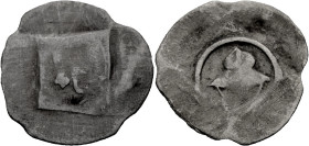 Bayern, Herzogtum, seit 1806 Königreich. 
Bayern-Landshut. 
HEINRICH IV., 1393-1450. Pfennig um 1406-1430, Landshut. Buchstabe h ohne Beizeichen. Rv...