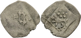 Bayern, Herzogtum, seit 1806 Königreich. 
Niederbayern. 
HEINRICH IV., 1393-1450. Pfennig, Ötting. Der Buchstabe h zwischen zwei fünfstrahligen Ster...